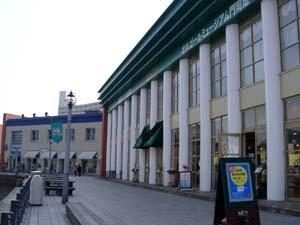 Orugoru Museum Mojiko
