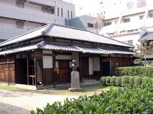 Mori Ogai Kyukyo