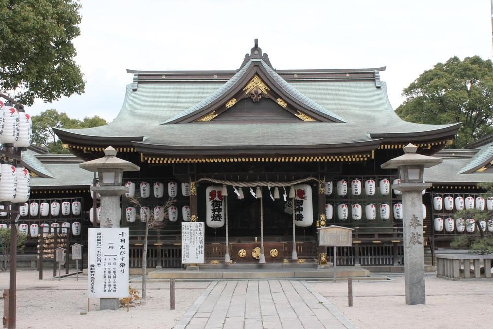 Wakamatsu Ebisu Shrine