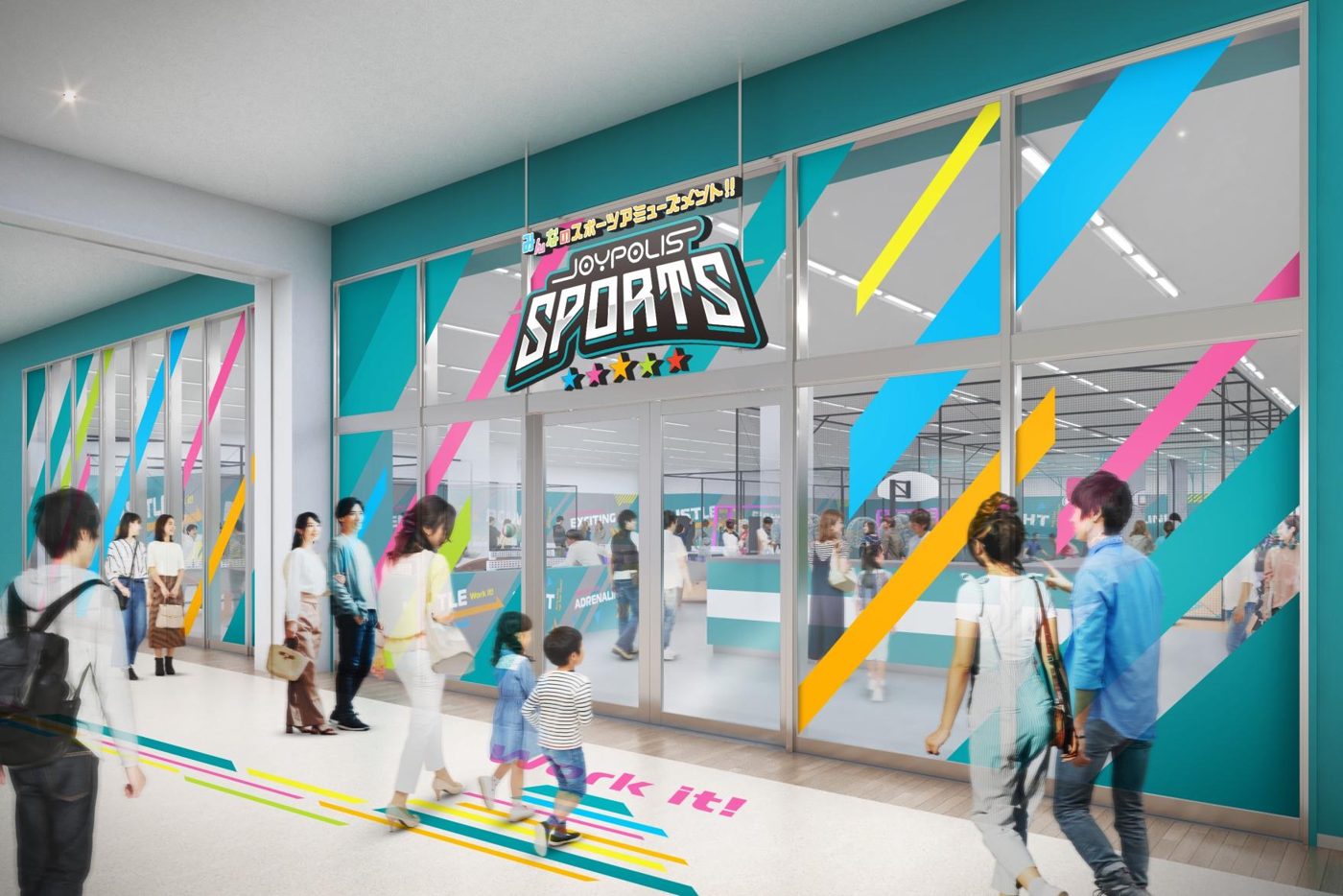 JOYPOLIS SPORTS Kitakyushu I no Beshon Center Mise
