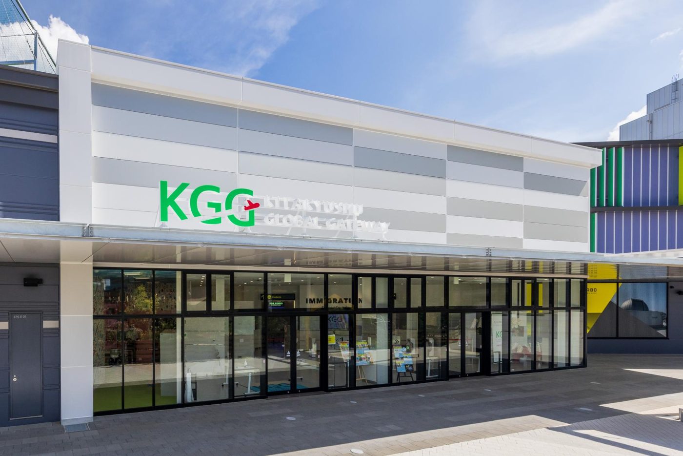 KITAKYUSHU GLOBAL GATEWAY
