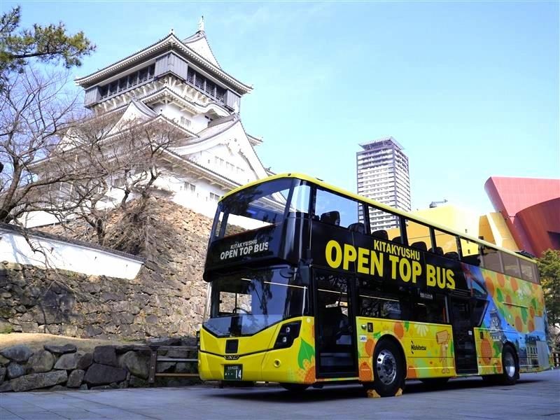 Kitakyushu Open Top Bus