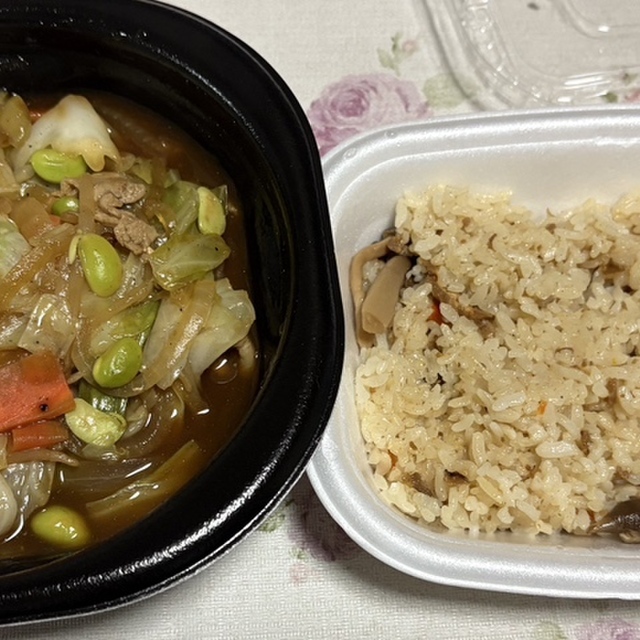 ほっともっと 大分杵築店