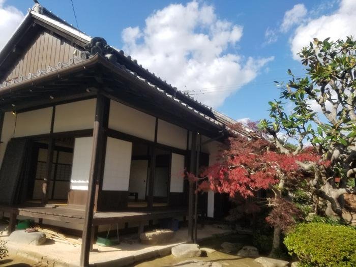 Sano House