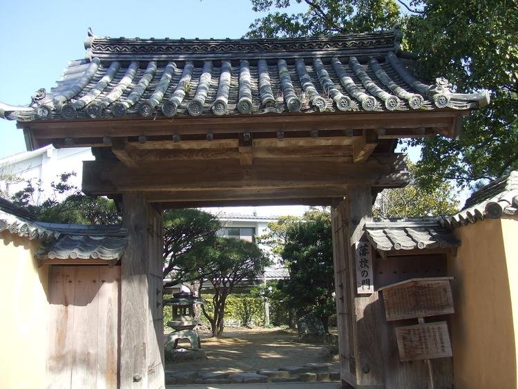 Hanko Gate