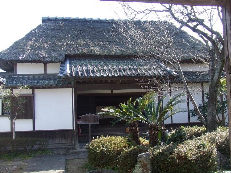 Nakane Tei