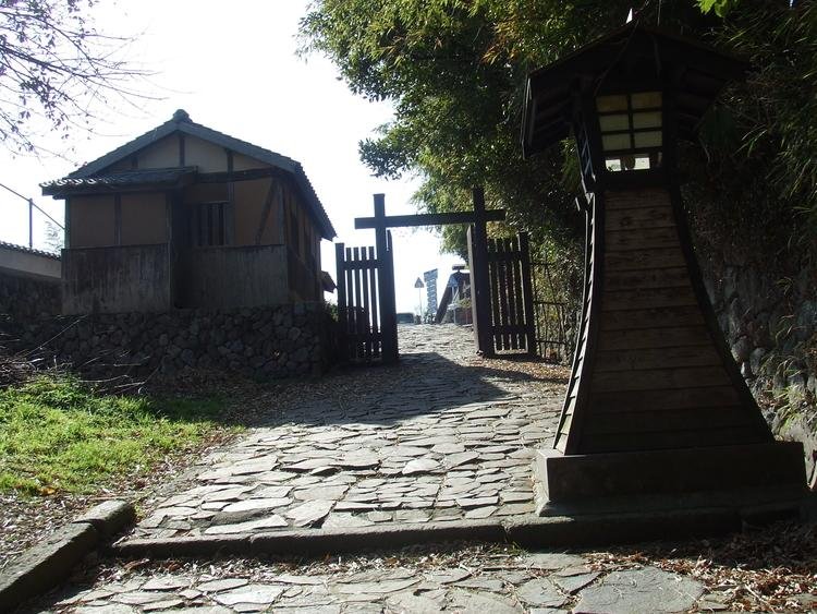 Bansho Slope