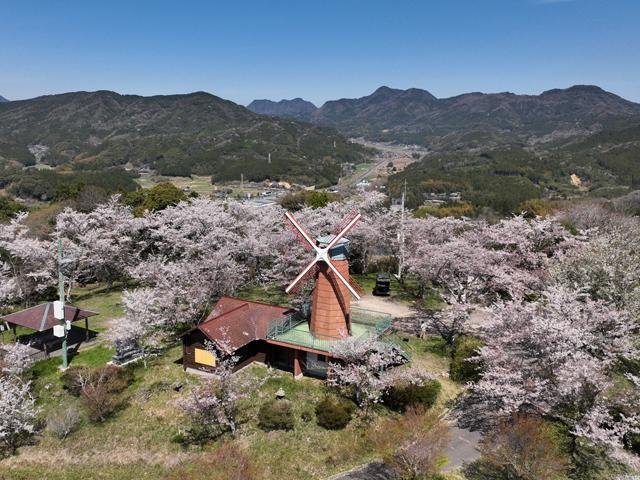 Kabutoyama Park