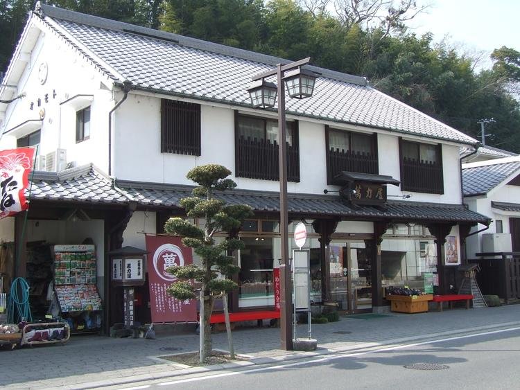 Manriki Ya