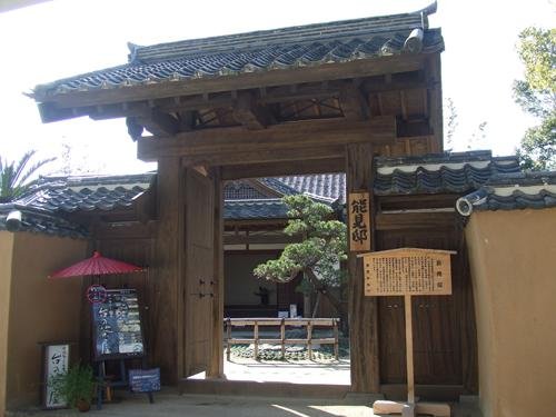 Dai Teahouse