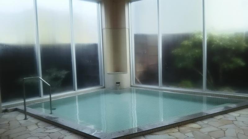 Ikoi Bath