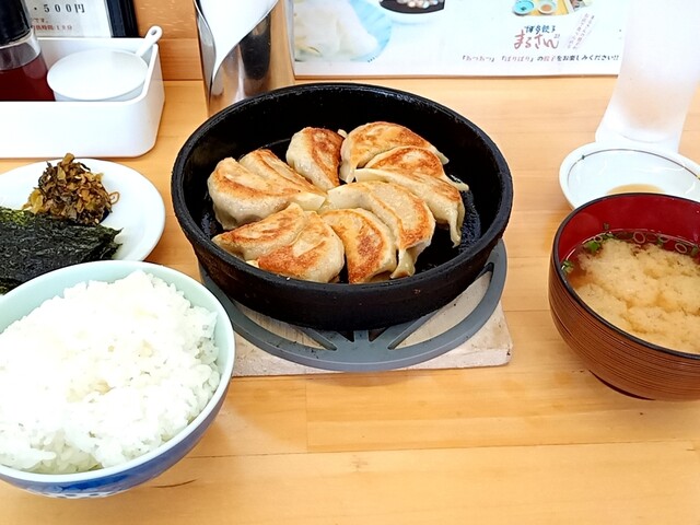 志んや