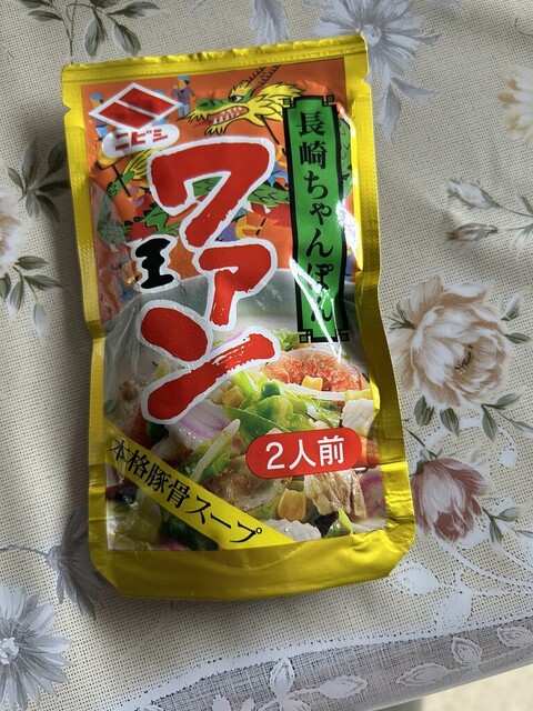 やじ馬