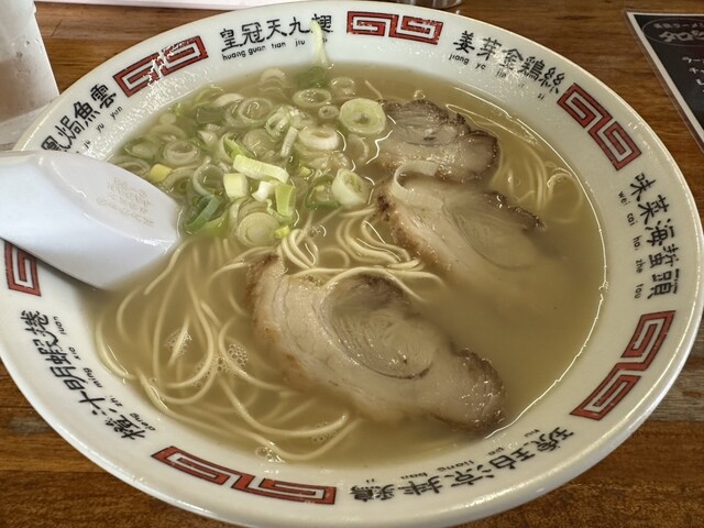 古々地庵
