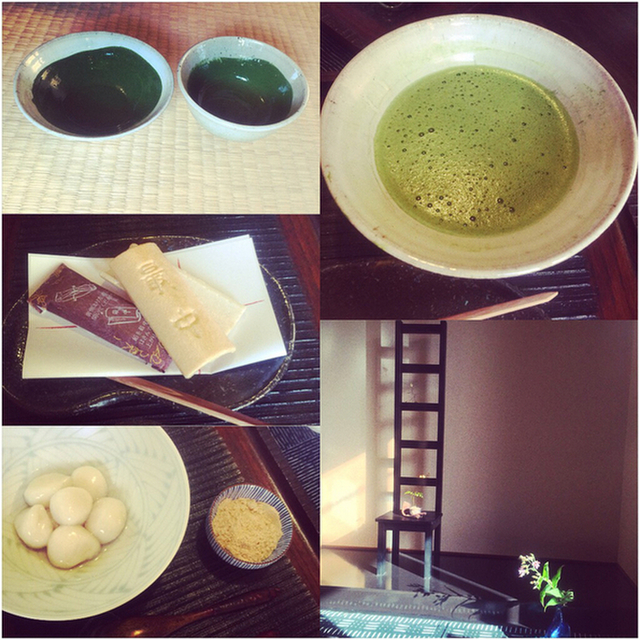 茶寮Kunpu