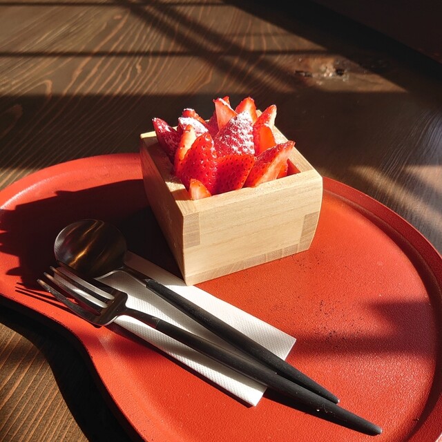 プロズファディ 古賀店