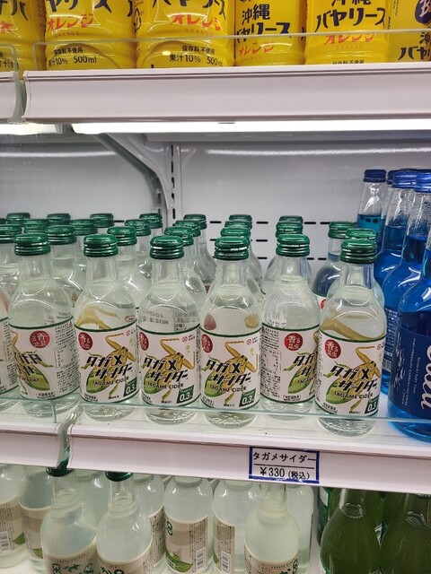 古賀サービスエリア 上り線 ショッピングコーナー