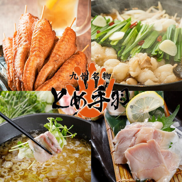キーズ カフェ 古賀サービスエリア店