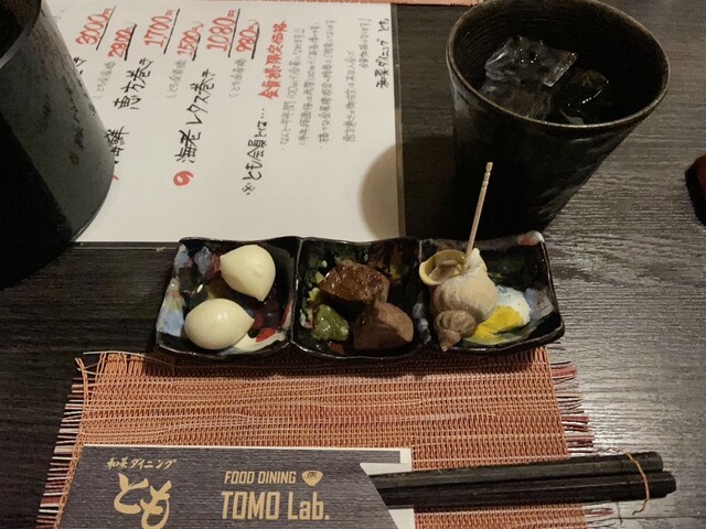 食堂 富士