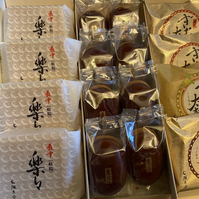 湖月堂 サンリブ古賀店