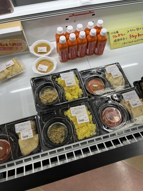 わいわいファーム 舞の里店