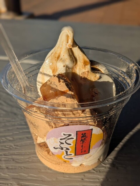 33°cafe