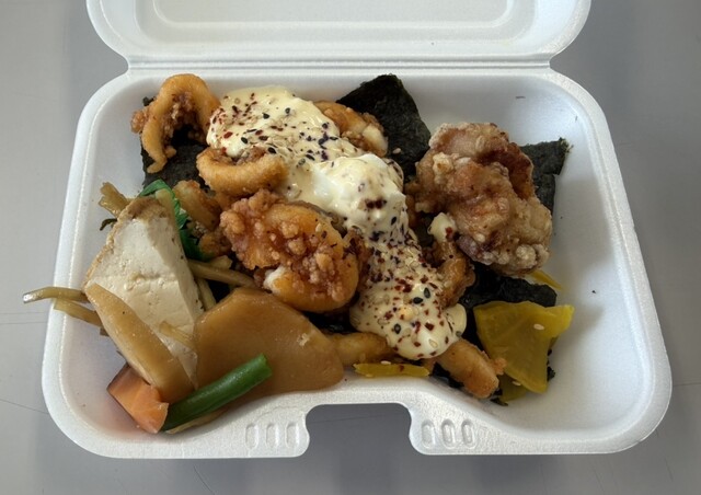 香林の園