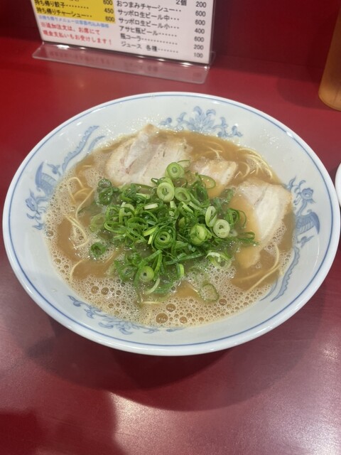永吉からあげ