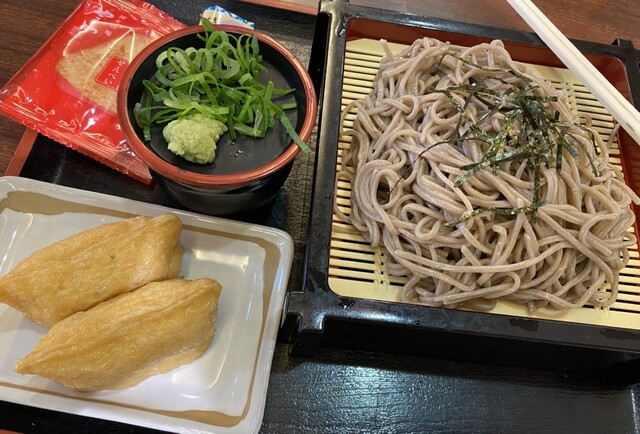 黄金色の豚