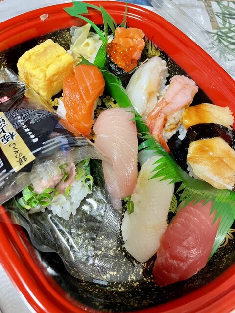 DINER TASO