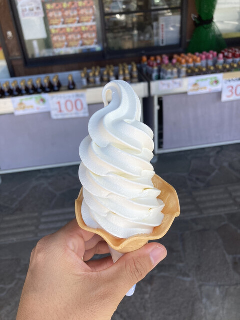 ひとの港　太平楽