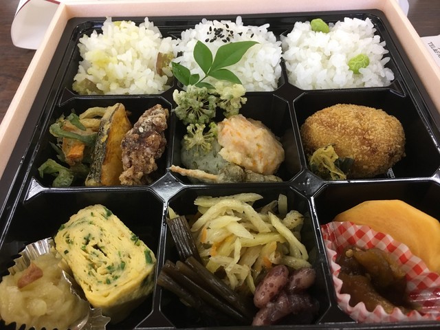こうげ武楽里さわやか市