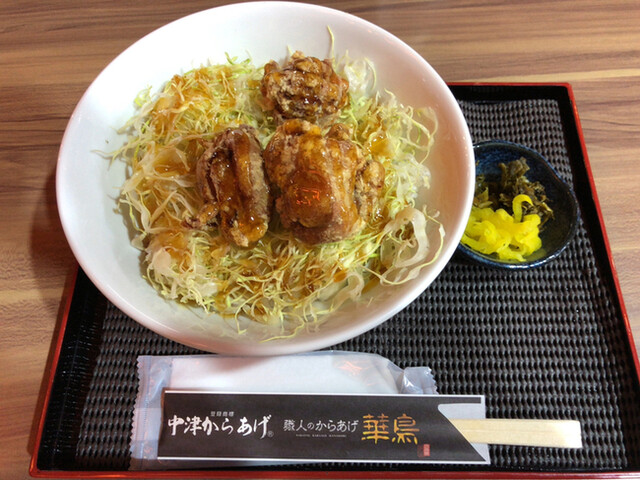 西友枝体験交流センター ゆいきらら