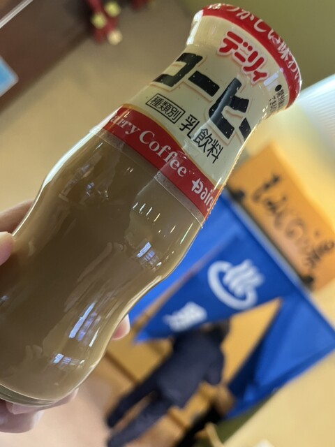 産直処 さわやか市