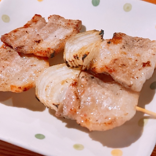いこい