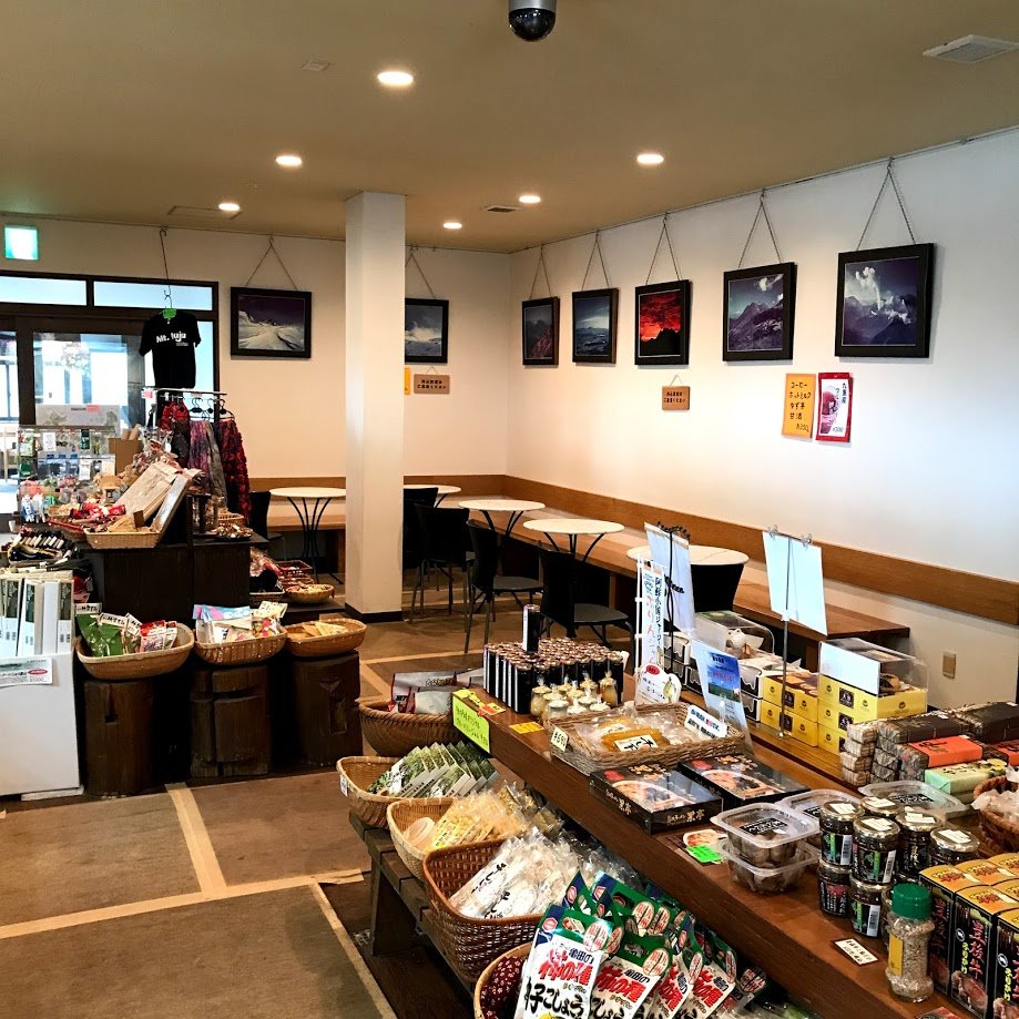 Makinototouge Rest House