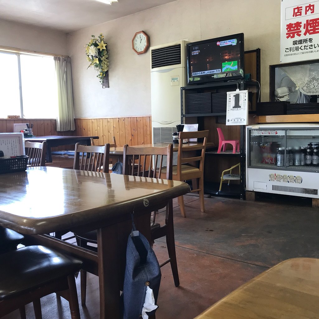 Haneyama Drive Inn