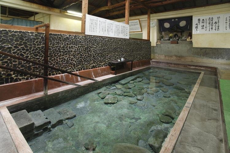 Kanojigoku Onsen