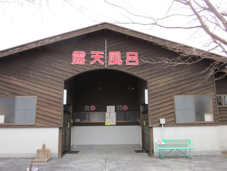Green Park Izumi Campground