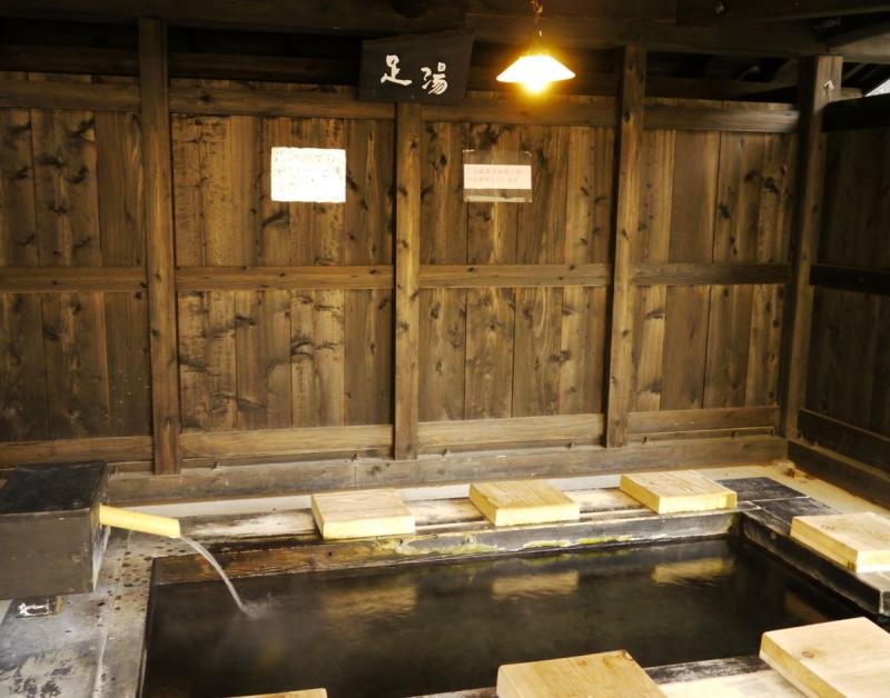 Sujiyu Onsen Ashiyu