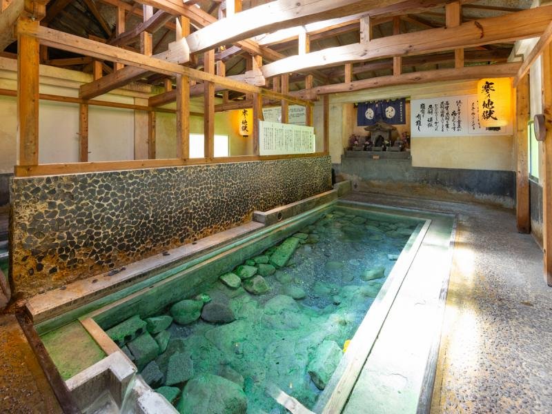 Kanojigoku Ryokan