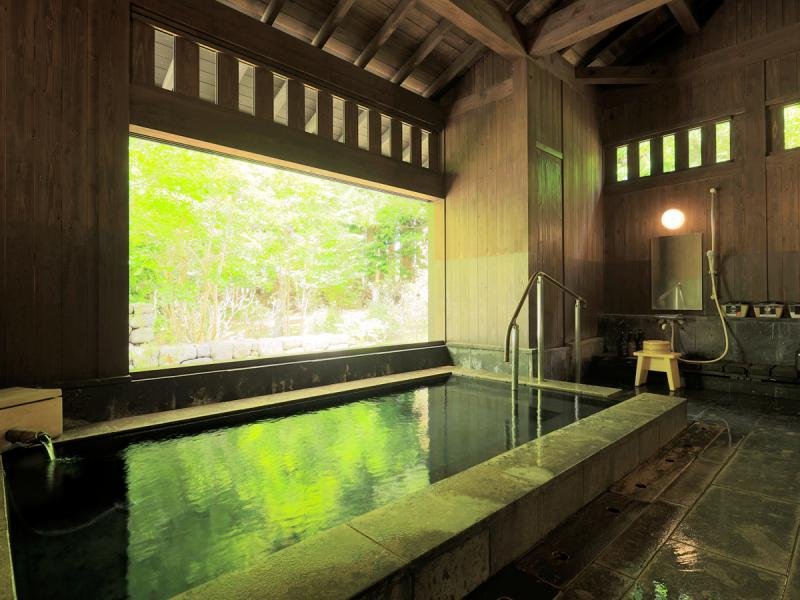 Shugatsu Ryokan