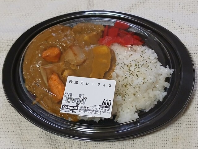桃豚直売所 こもも 小坂店