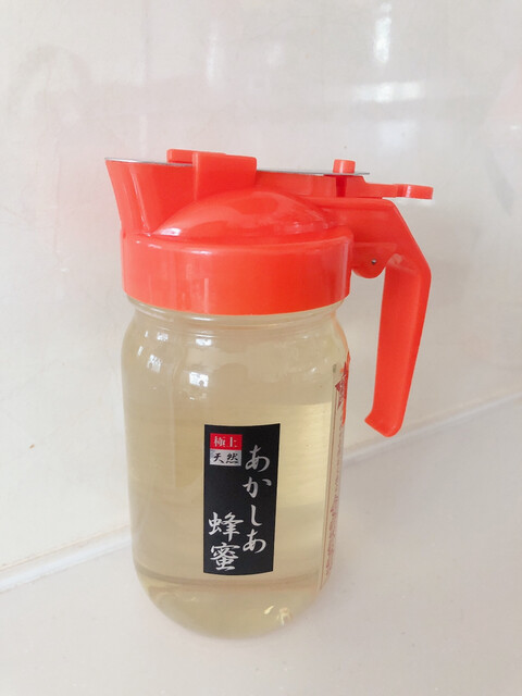 ハートランドマーケット