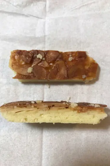 Iwaya Pastry
