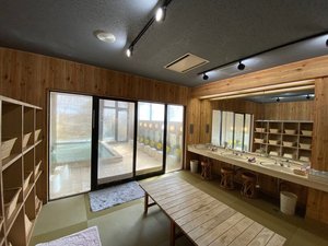 十和田湖畔温泉　とわだこ賑山亭