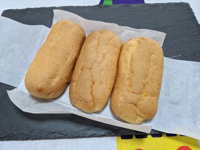 ジャーマンベーカリー 小竹店