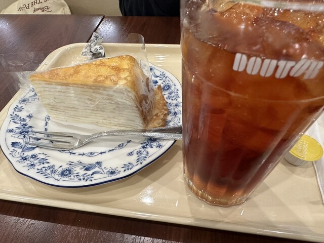 豆子郎 下松末武大通り店