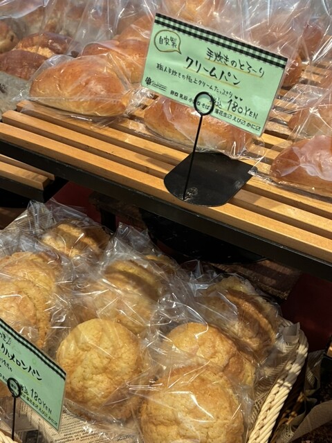 モントロー洋菓子店 下松本店