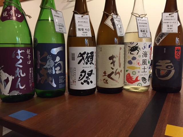 お食事処 美沢